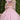 Sheer Sweetheart Quinceañera Dress with Split Skirt and Tiered Back Morilee